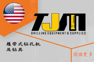 TJM